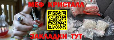 ECSTASY Заволжье