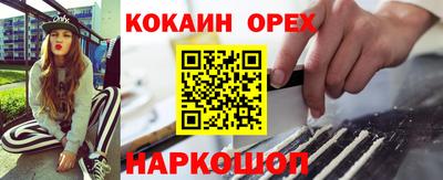 ECSTASY Заволжье