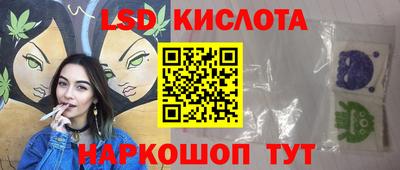 ECSTASY Заволжье