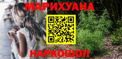 экстази Жуковский