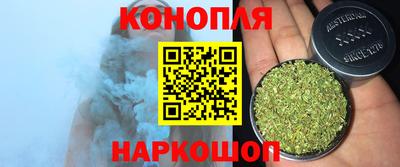 экстази Жуковский