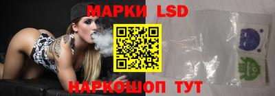 экстази Жуковский