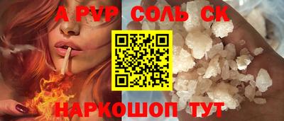 ECSTASY Заволжье