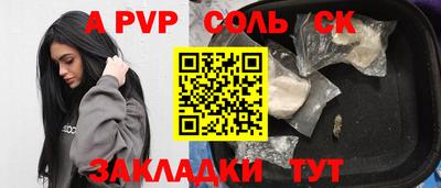 ECSTASY Заволжье