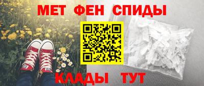 гидра Заводоуковск