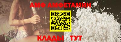 гидра Заводоуковск