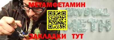 ECSTASY Заволжье