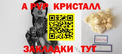 ECSTASY Заволжье
