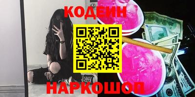 экстази Жуковский