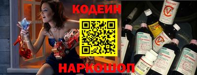 ECSTASY Заволжье