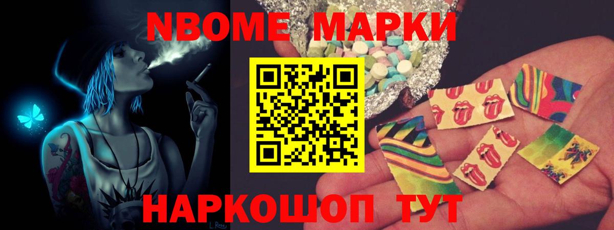 ЛСД экстази кислота  Вход с VPN  Мирный  ЛСД экстази ecstasy 